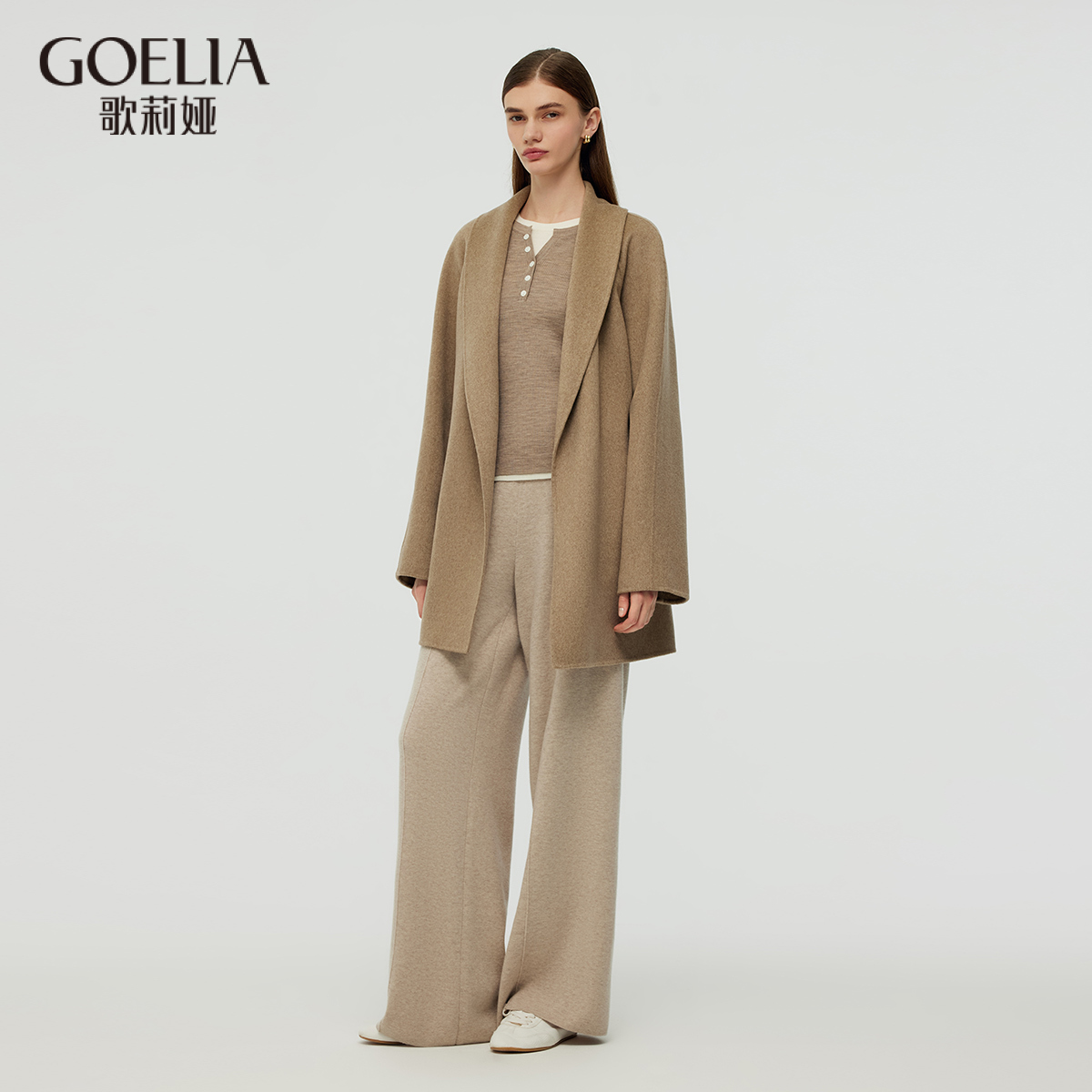 全羊绒大衣歌莉娅高级感外套女