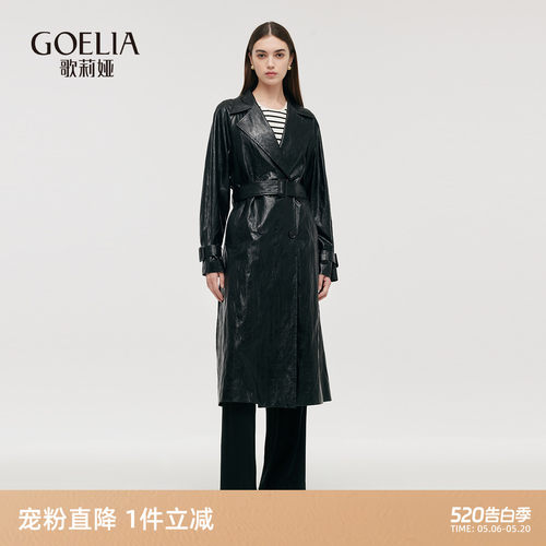 风衣歌莉娅西装领中长款大衣外套