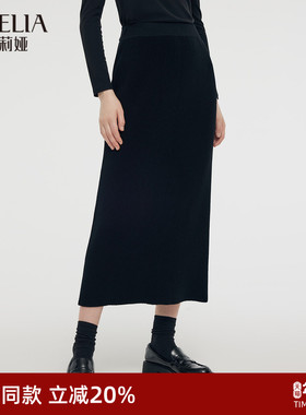 歌莉娅黑色半身裙女冬季新款超好看高腰中长款裙子1CDJ2G150