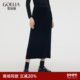 超好看高腰中长款 歌莉娅黑色半身裙女冬季 新款 裙子1CDJ2G150