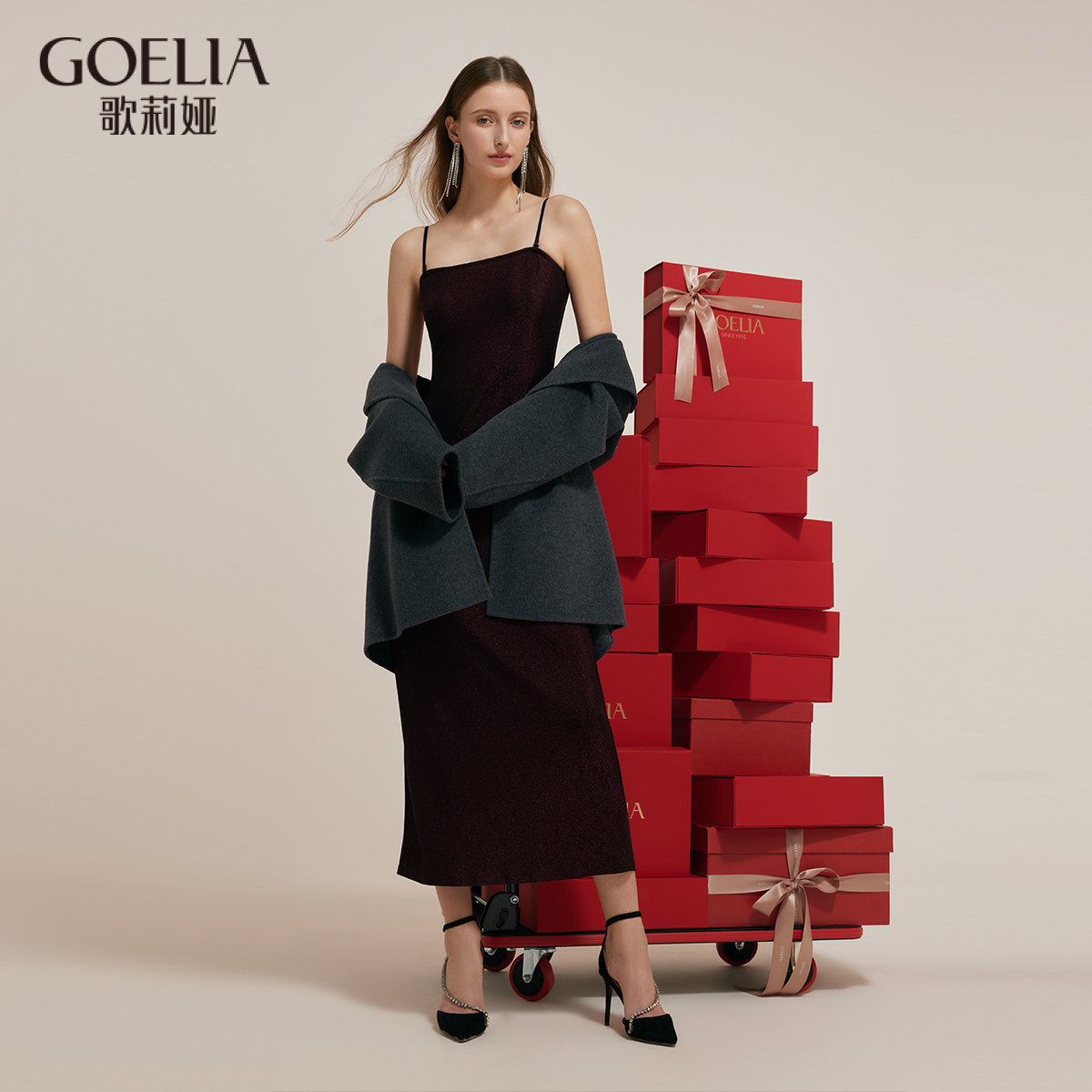 闪葱针织连衣裙