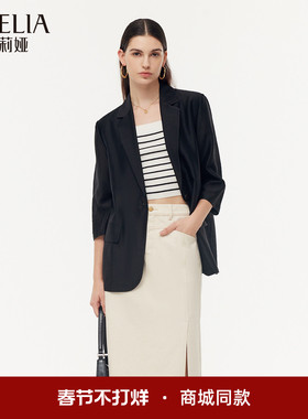 歌莉娅西装女外套2025春季新款休闲通勤廓型一粒扣正装1E3C6M500