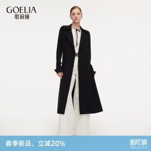 外套1F2L6L710 流行穿搭长款 歌莉娅三醋酸黑色风衣女2026新款 春季