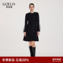 歌莉娅小香风连衣裙女秋冬2025新款 连身裙 重要场合珠片小黑裙长袖