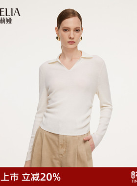 歌莉娅POLO领羊毛衫女春季2026新款修身显瘦套头衫上衣1F2C5J130