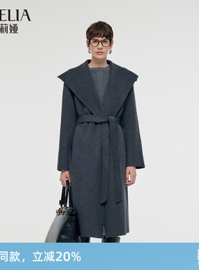 歌莉娅灰色纯羊毛大衣女冬季新款英伦风中长款外套1CNC6N390