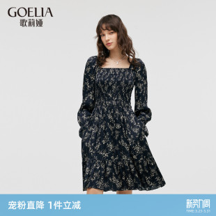 裙子 蝶熠花影绝美长袖 直降3折 歌莉娅方领连衣裙女秋季