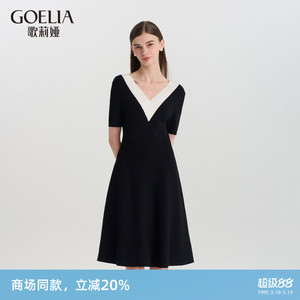 歌莉娅连衣裙女夏季通勤穿搭好看气质V领裙子出席重要场合小黑裙