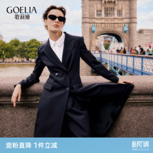 外套 穿搭高端中长款 首降5折 歌莉娅黑色羊毛风衣女秋季