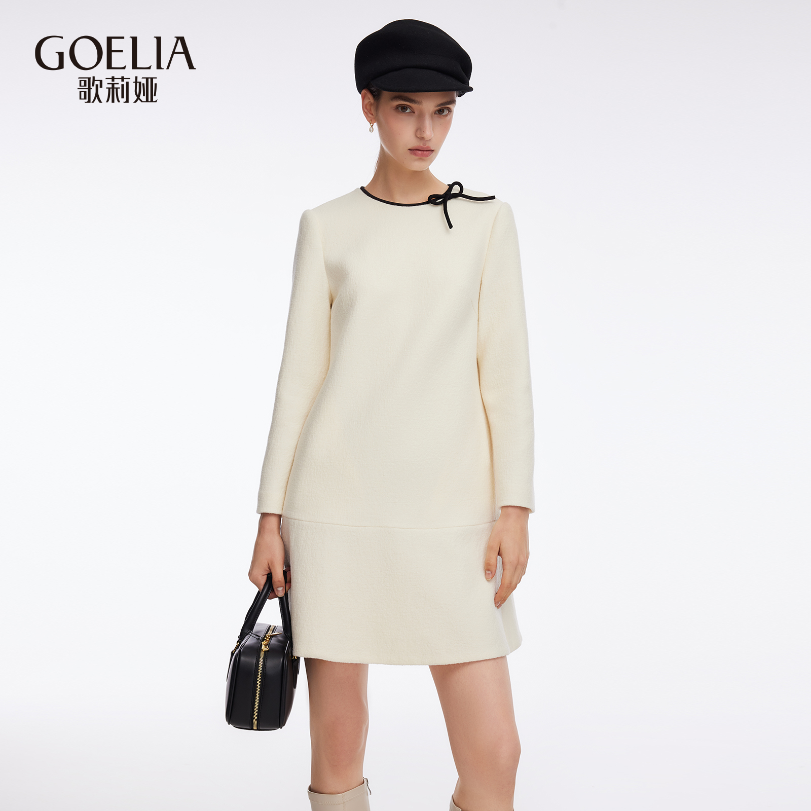 歌莉娅秋冬新款连衣裙女A字裙子