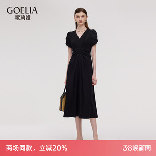 歌莉娅连衣裙女夏季大方得体穿搭2025新款法式掐腰裙子赫本小黑裙