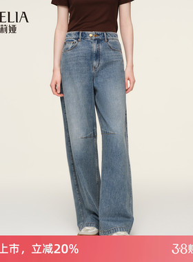 歌莉娅弯刀牛仔裤女2026新款春季穿搭宽松长裤阔腿裤子1F2JCD200