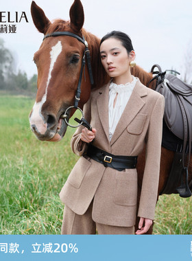 歌莉娅水洗羊毛羊绒西装外套女秋冬新款职业装穿搭1F1L6M110