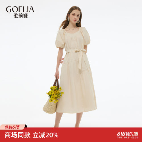 歌莉娅夏季新款减龄法式连衣裙女