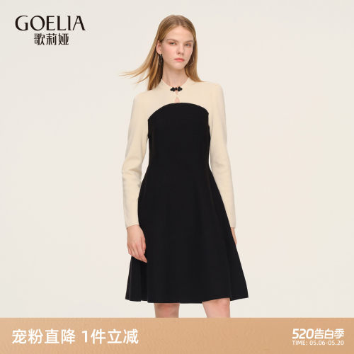歌莉娅春季新中式国风连衣裙女