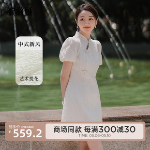 旗袍连衣裙女夏装 歌莉娅新中式 小个子国风白色气质裙子1B5R4K200