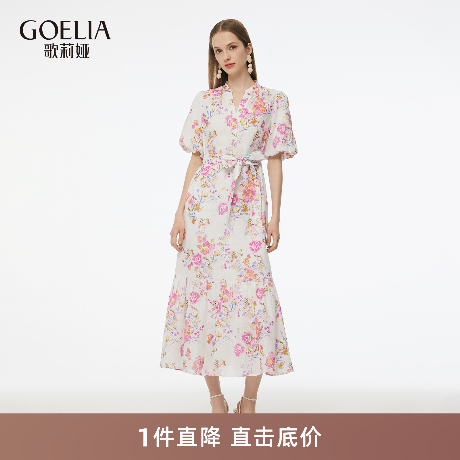 歌莉娅夏季全亚麻印花连衣裙女