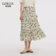 流行穿搭高腰碎花裙子 夏季 首降5折 歌莉娅醋酸半身裙女新款