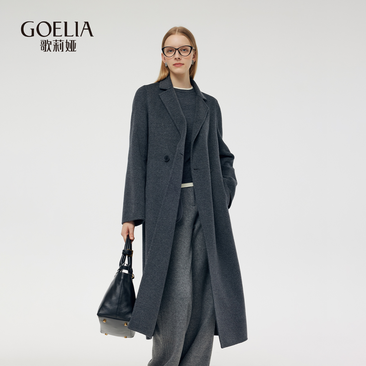 纯羊毛大衣歌莉娅高级感呢子外套