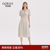 女缎面冰丝法式 歌莉娅白色复古短袖 连衣裙夏装 波点气质V领长裙子
