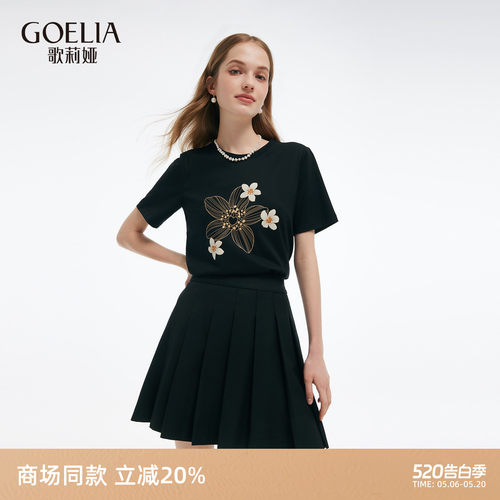歌莉娅印花t恤女夏季流行穿搭小个子针织短袖设计感上衣1E5R0B200