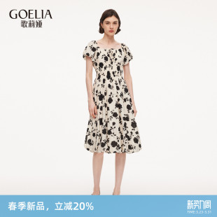 歌莉娅夏季 二醋酸混纺印花方领花苞连衣裙配发圈1F4R4K2UB 新品