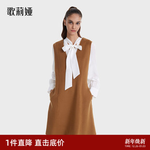 直降3折 高级感全羊毛背心裙女气质通勤小香风裙子 歌莉娅冬季