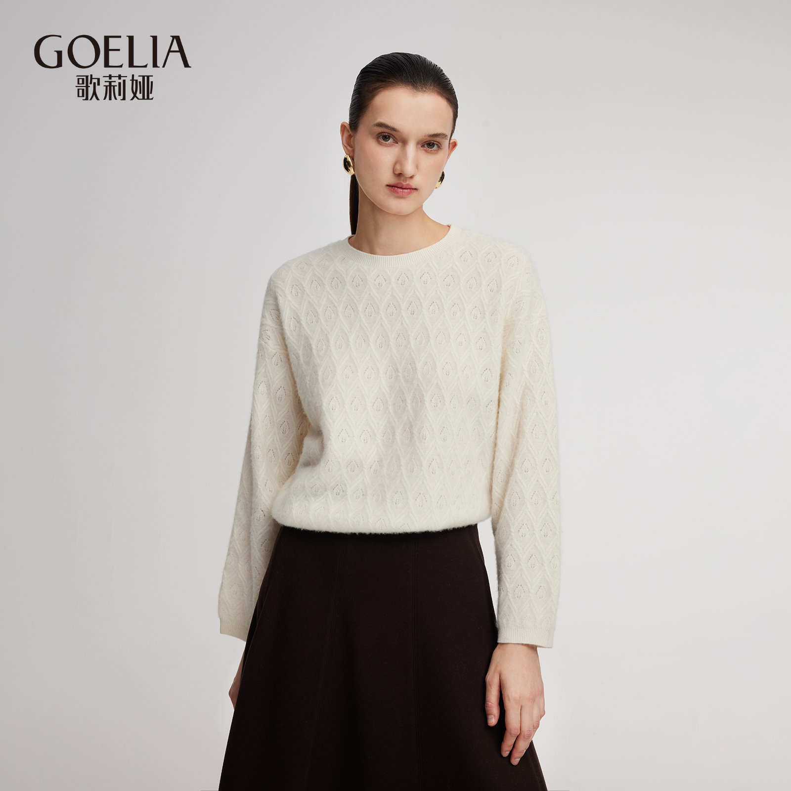 歌莉娅羊毛羊绒毛衣女上衣套头衫