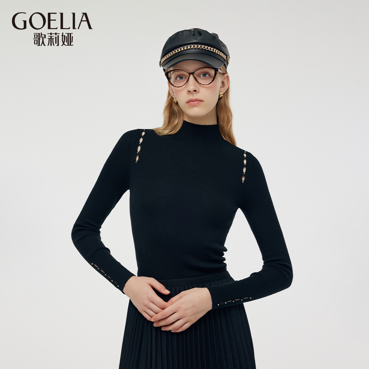 歌莉娅半高领毛衣女秋冬打底衫