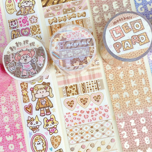 新肉球豹豹系列和纸胶带整卷星闪手帐素材可爱古早风字母手账贴纸