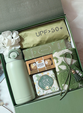 logo定制轻奢风伴手礼盒结婚妇女节公司年会员工生日入职毕业礼品