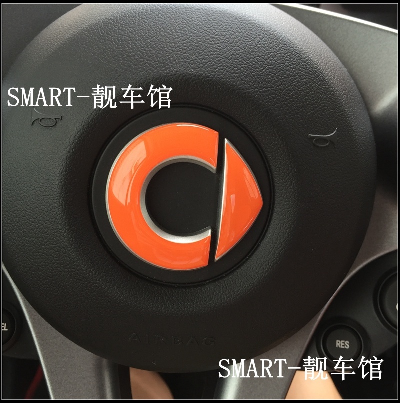 适用奔驰Smart方向盘贴标 哑光装饰贴纸小精灵方向盘改色贴纸车贴