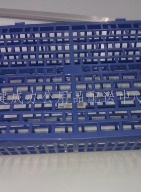 收纳筐收纳架文件框塑料