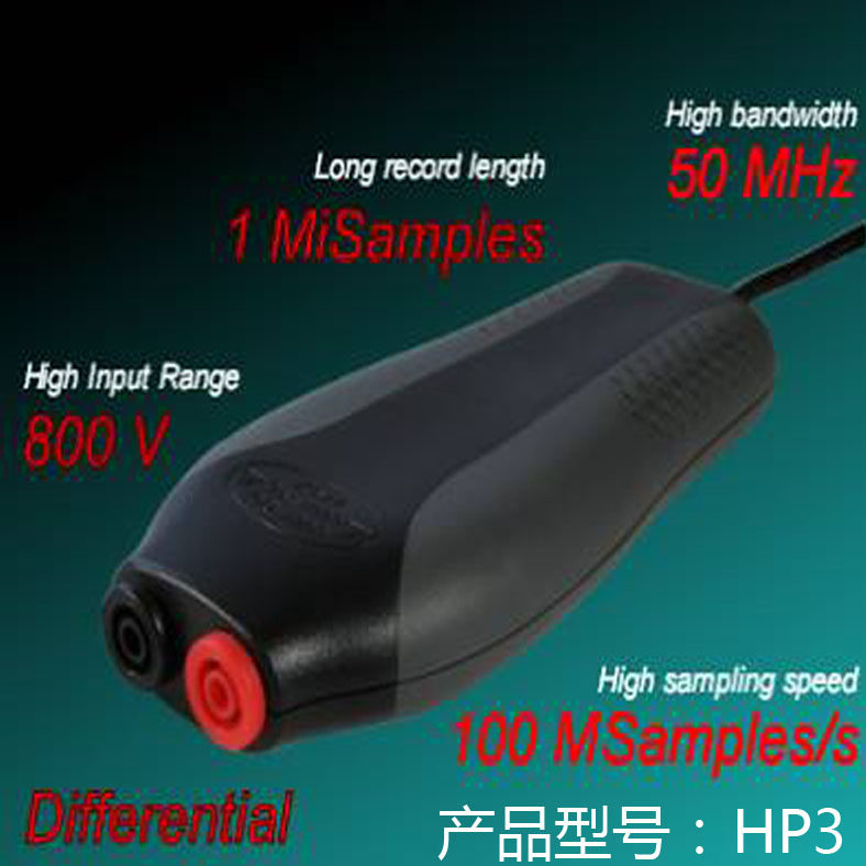 HP3,USB高速数据采集卡带示波器功能100MHz采样1MB缓存10位单通道使用感如何?