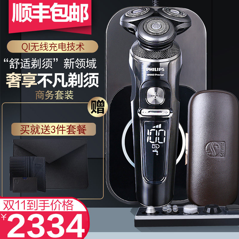 网友分享在meiguo.com的图片