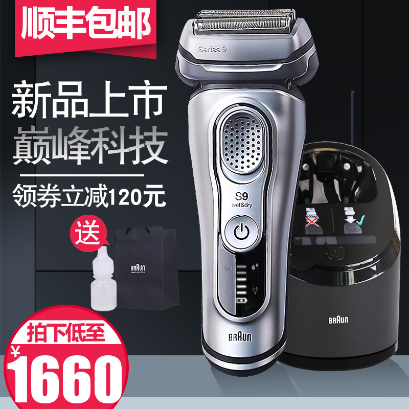 网友分享在meiguo.com的图片