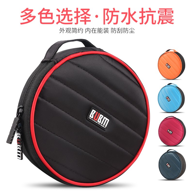 車載CD包DVD收納盒CD夾黑膠唱片CD箱DVD包耐刮放碟片圓形套包郵