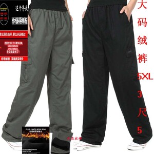 冬男防风保暖松紧腰加绒加厚棉裤外穿冲锋裤直筒工装裤子男裤