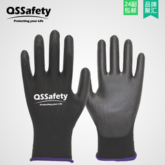 [Đặc biệt hàng ngày] 24 đôi găng tay bảo hộ QS, bảo hộ lao động phủ PU chống tĩnh điện lòng bàn tay, thiết bị điện tử bảo trì công nghiệp thông minh bao tay chịu nhiệt