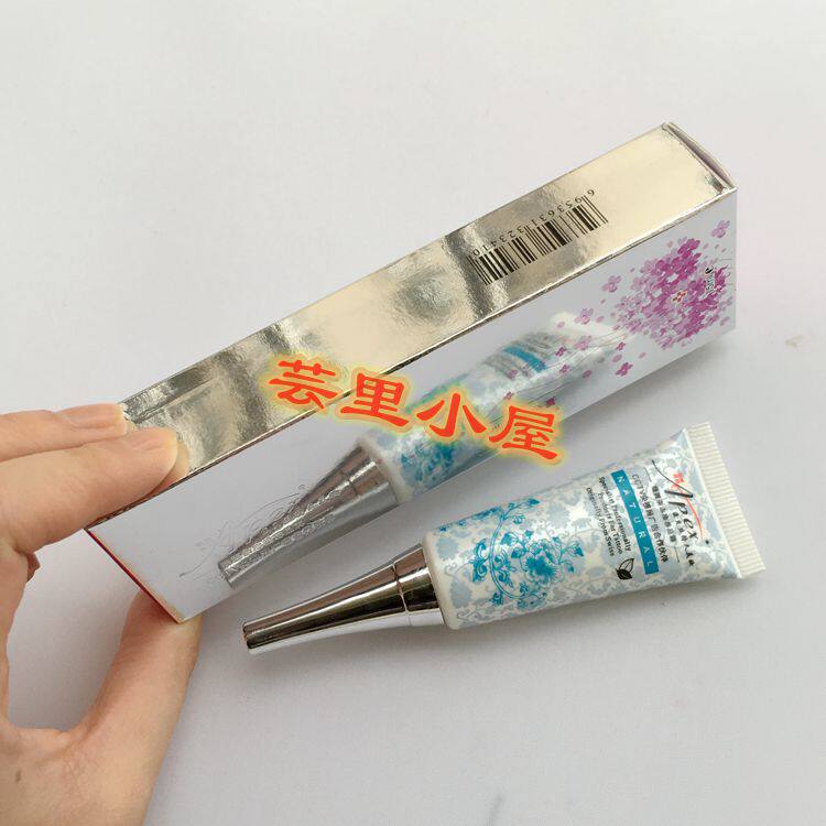 包邮正品APEX医贝丝纹绣 消红定色膏 收缩创面膏 修复剂修护精华