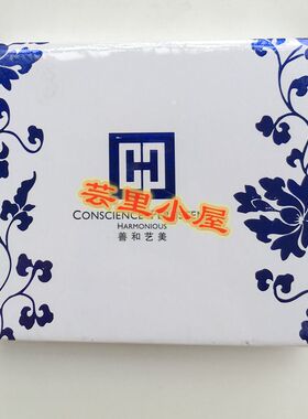 正品 CPH善和艺美纹绣 圆五雾眉针 排十七雾眉针 30个/盒 手工针