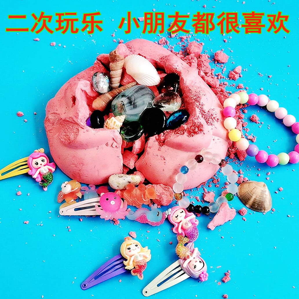 ARCHAEOLOGICAL DIGGING EDUCATIONAL TOYS MERMAID ELF CHILDREN GIRLS MINING G  DINOSAUR FOSSILS TREASURE HUNT DIY