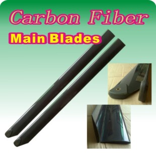 共轴双桨正反桨直升机 碳纤维主桨 农业植保无人机 碳纤桨