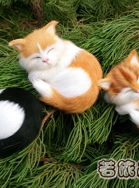 桌面摆件送女友车用可爱招财猫