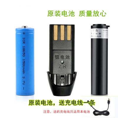 奥克斯锂电池宠物电推剪推子