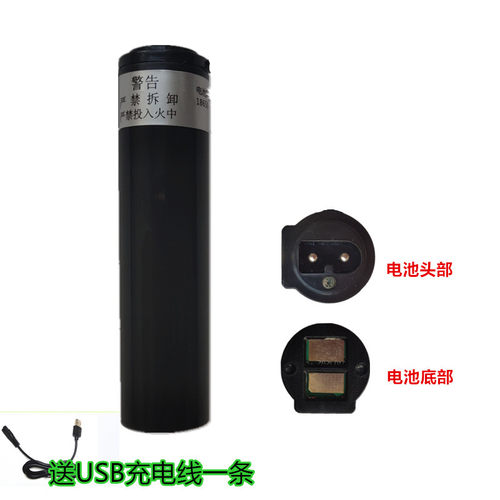 雷瓦X9理发器电推剪电池