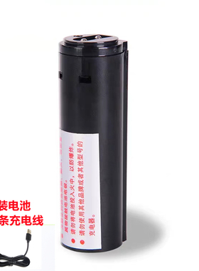 武田Q2Q7理发器原装锂电池
