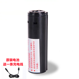 托尼盖 T8-81 901 理发器电池 电推剪锂电池 电板 充电线 充电器