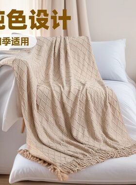 毛毯午睡毯沙发毯沙发巾空调毯