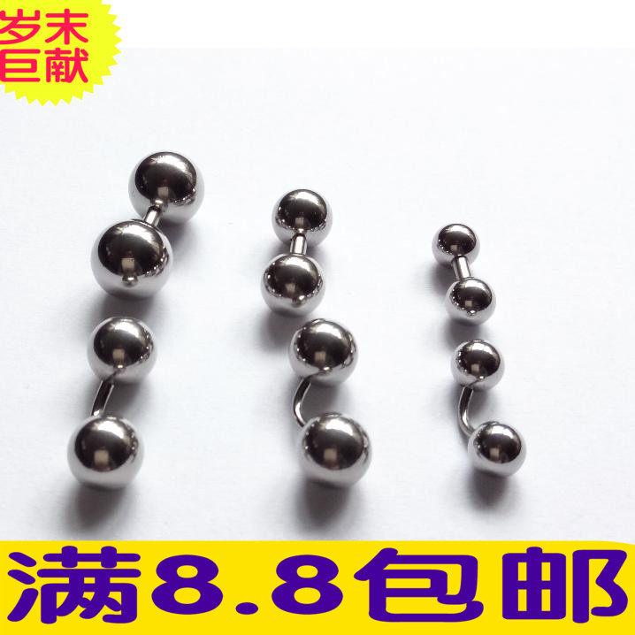 欧美个性不锈钢男性阴环直杆系带钉 大球乳环PA环 防过敏阴环